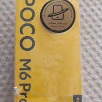 Poco m6 poro|موبایل|بندر ماهشهر, |دیوار