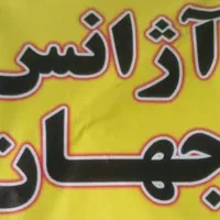 راننده با ماشین