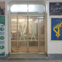نصب و فروش شیشه سکوریت و کرکره برقی|خدمات پیشه و مهارت|اهواز, کمپلو شمالی|دیوار