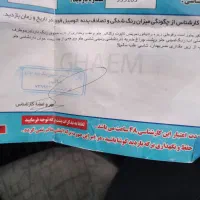 پراید ۱۳۱ sx مدل ۹۰|خودرو سواری و وانت|آبیک, |دیوار