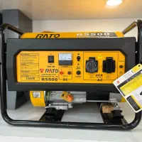 موتور برق بنزینی و دیزلی موتوربرق