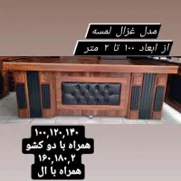 میز مدیریت تمام وکیوم ونیمه وکیوم غزال|مبلمان اداری|تهران, زمزم|دیوار