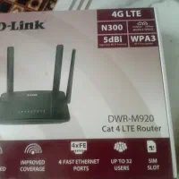 وای فای سیم کارتی