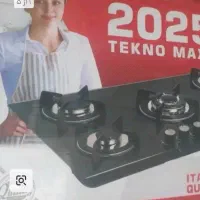 گاز صفحه ای تو کار فروش فوری