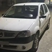 ال نود مدل ۹۰  کارمندی