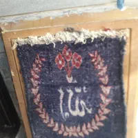 تابلو‌فرش‌دستبافت‌