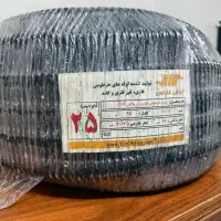 لوله خرطومی فلزی با روکشpvc (لوله فلکسی)|مصالح و تجهیزات ساختمان|تهران, لاله زار|دیوار