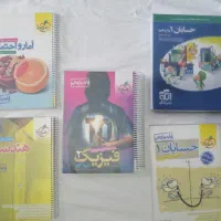 کتاب تست یازدهم رشته ریاضی خیلی سبز و نشر الگو|کتاب و مجله آموزشی|شیراز, رازی|دیوار