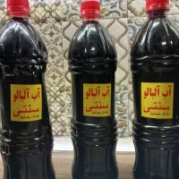 آب البالو|خوردنی و آشامیدنی|تهران, امام زاده عبدالله|دیوار