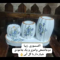 سنگ مصنوعی