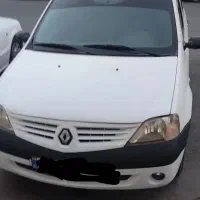 سرویس مدارس و ادارات ودربستی به نقاط کشور