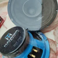سیستم سنگین
