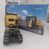 ماکت دانگ فنگ|اسباببازی|شیراز, شهرک مطهری|دیوار