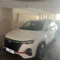 چانگانcs35 مونتاژی