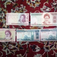 پول های قدیمی کمیاب