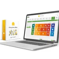 نرم افزار حسابداری محک