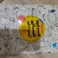 کتاب کنکوری