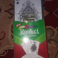 پاسور روغنی