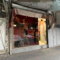 مغازه ۲۰متری ۱۰متر زیرزمین انورزاده (خاجوی کرمانی)