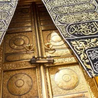 انتقال فیش حج عمره