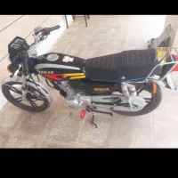 موتور سیکلت ۱۵۰