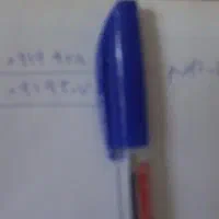 خط ۰۹۱۹