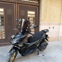 ایروکس درحد با لوازم