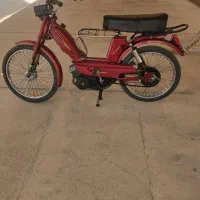 مارال قدیمی تمیز