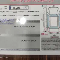 پژو پارس مدل 92|خودرو سواری و وانت|مشگین شهر, |دیوار