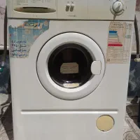 لباسشویی ارج