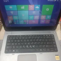 HP645GONE