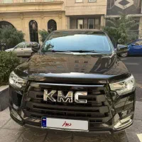 KMC T8، مدل ۱۴۰۱