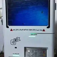 فروش کش لس ( دیواری و رومیزی ) اکسیر