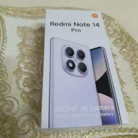 گوشی نوت 14 پرو شیاعومی