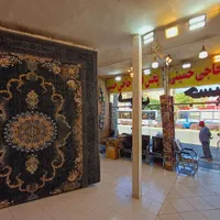 فرش ۶متری پخش در گلبهار وچناران حاجی حسینی ۲/۵۰۰ ت