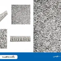 پالازموکت زیبا شریفی تبریز