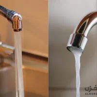 اسیدشویی لوله های آبگرم  وشیرآلات تضمینی|خدمات پیشه و مهارت|شاهین‌شهر, شهرک هشت بهشت|دیوار