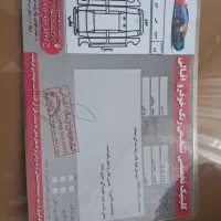 فروش خودرو|خودرو سواری و وانت|یزد, |دیوار