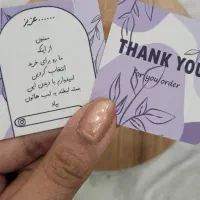 فتوشاپ و خدمات آن با هوش مصنوعی