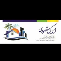 آپارتمان-180-متری-خیابان-بهار