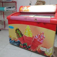 یخچال بستی
