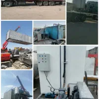 فروش... خرید دستگاه لبنیات آیس بانک سردخانه چیلر