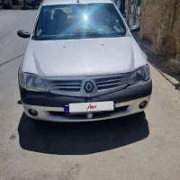 فروش فوری ال۹۰