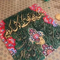 فروش تابلو نقاشی دکوراتیو