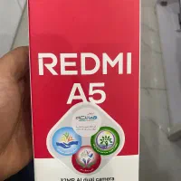 شیاومی redmi A5|موبایل|ایذه, |دیوار