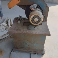 اره اتشی|ابزارآلات|قشم, |دیوار