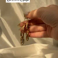 فروش طلا های نو و شیک برای استفاده و سرمایه گذاری|جواهرات|ایلام, |دیوار
