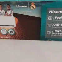 کارتن کولر گازی 24000