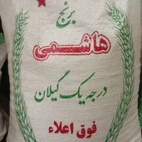 فروش برنج طارم عطری با کیفیت بالا مستقیم ازکشاورز