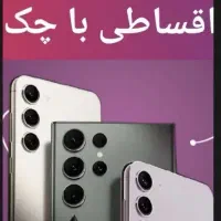 سامسونگ  a56 a36 a17